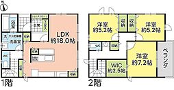 静岡市駿河区丸子1丁目