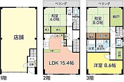静岡市葵区西草深町の一戸建て