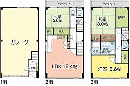 静岡市葵区西草深町の一戸建て