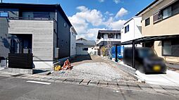 静岡市葵区山崎1丁目売土地
