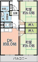 角栄ハイホーム 508