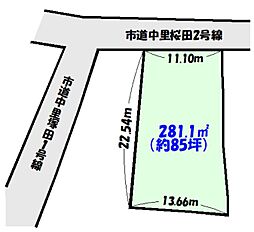 富士市中里