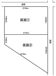 静岡市清水区三保の土地