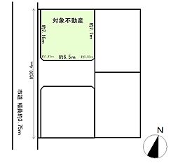 静岡市清水区有東坂の土地