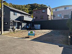 藤枝市藤岡４丁目の土地