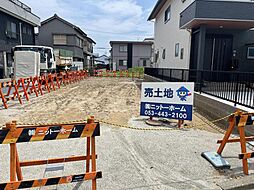 浜松市中央区海老塚町の土地