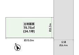 浜松市中央区瓜内町の土地