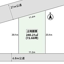 浜松市中央区西浅田１丁目の土地