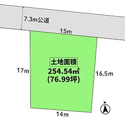 浜松市中央区馬郡町の土地