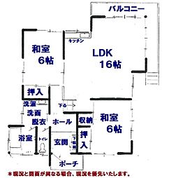 伊東市十足の一戸建て