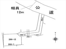 伊東市八幡野の土地