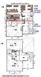 賀茂郡東伊豆町白田の一戸建て