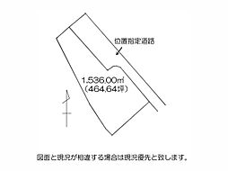 イトーピア一碧湖畔台