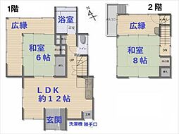 伊東市岡の一戸建て