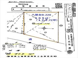 伊豆市冷川の土地