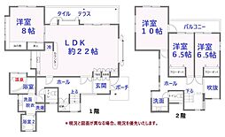 伊東市富戸の一戸建て