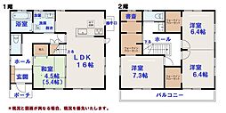 賀茂郡東伊豆町奈良本の一戸建て