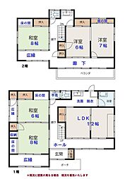 賀茂郡東伊豆町稲取の一戸建て