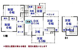 伊豆市瓜生野の一戸建て