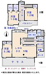 足柄下郡湯河原町吉浜