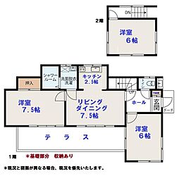 伊東市八幡野