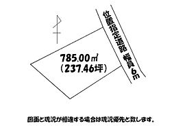 宇佐美みのりの村別荘地