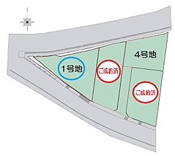 自社売地　御殿場市萩原　全4区画分譲地 1