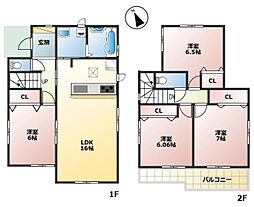 沼津市大諏訪　中古戸建