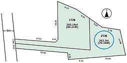 自社売地　長泉町中土狩　全2区画 2