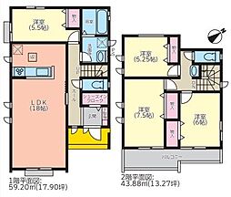 御殿場市新橋　全2棟 1