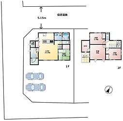 自社売地　富士市比奈　全4区画分譲地 3