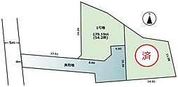 自社売地　長泉町中土狩　全2区画 1