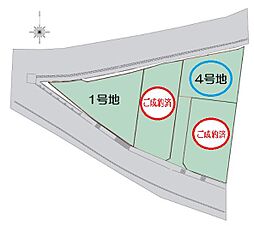 自社売地　御殿場市萩原　全4区画分譲地 4