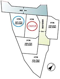自社売地 富士市宮島 全5区画分譲地 1