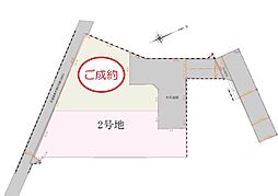 自社売地　富士市森島　全2区画分譲地 2