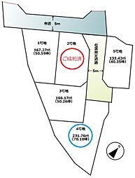 自社売地　富士市宮島　全5区画分譲地 4