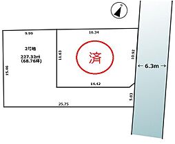 自社売地　沼津市吉田町　2区画分譲地 2
