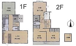 三島市佐野見晴台　中古戸建
