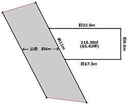 自社売地 富士市八幡町 限定1区画