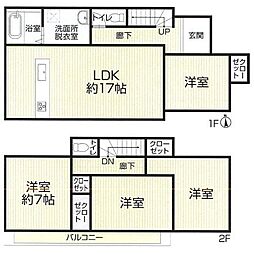 裾野市茶畑　中古戸建
