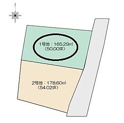 自社売地　富士市比奈　全2区画分譲地 1