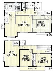 三島市錦が丘　中古戸建
