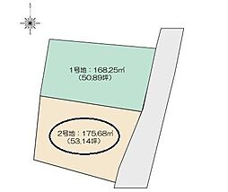 自社売地　富士市比奈　全2区画分譲地 2