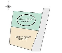 自社売地　富士市比奈　全2区画分譲地 1