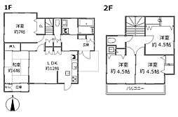 富士宮市富士見ヶ丘　中古戸建