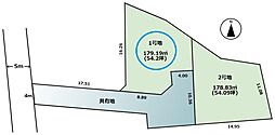 自社売地　長泉町中土狩　全2区画 1