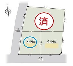 函南町仁田　全3区画 3