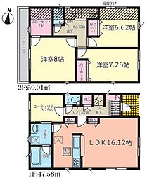 長泉町下長窪　全5棟 3