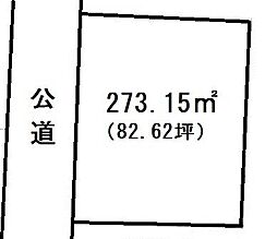 掛川市西大渕の土地