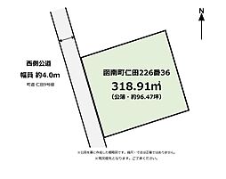 田方郡函南町仁田